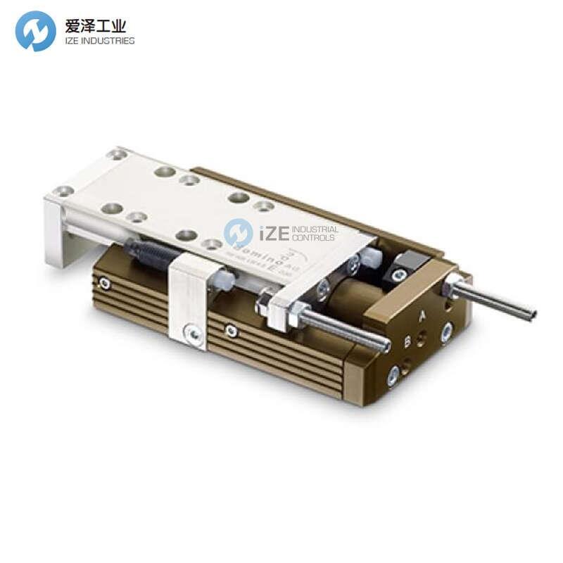 DOMINO线性模组LM04 S-030