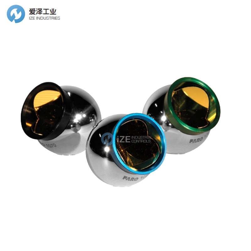 FARO激光仪测量球099-03915-01