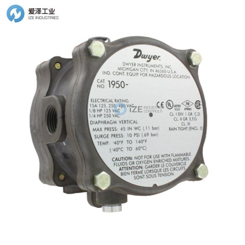 DWYER差压开关1950-10-2F