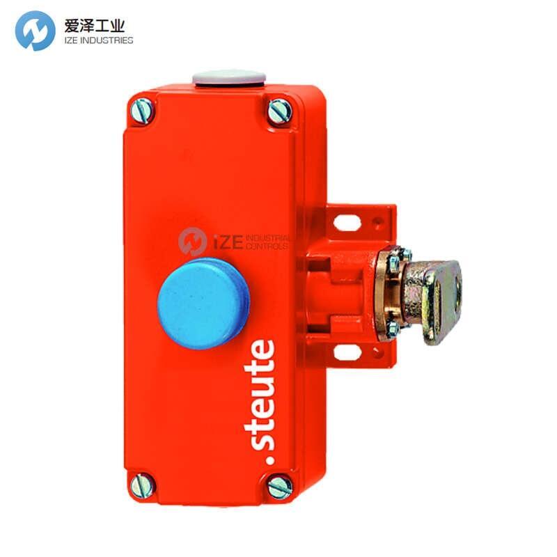 STEUTE拉绳开关ZS75S1O/1SVD