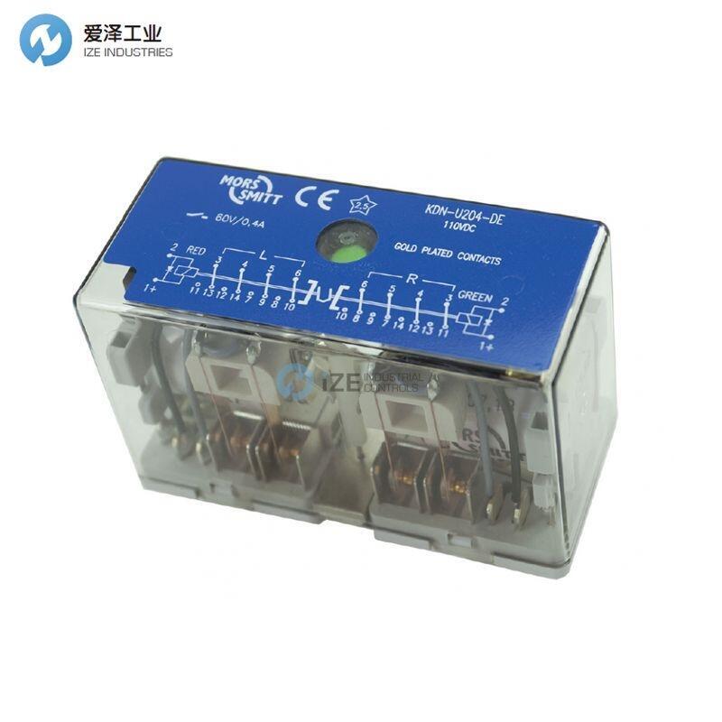 SMITT继电器KDN-U203-D