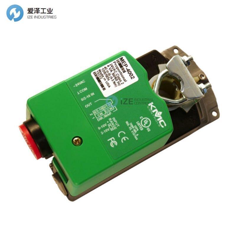 KMC执行器MEP-4802