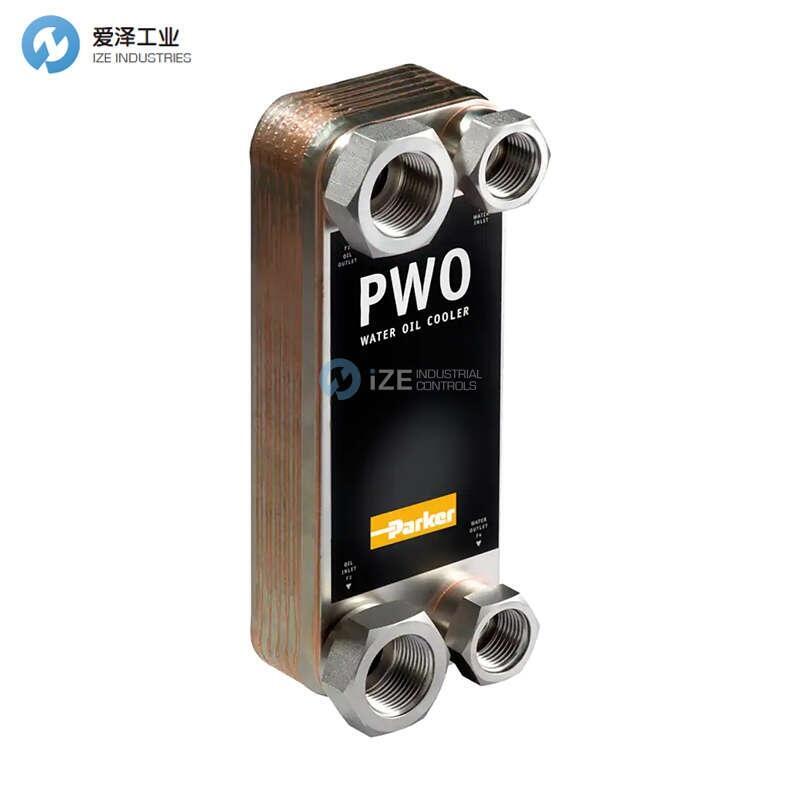 OIL-TECH冷却器PWO 508312007