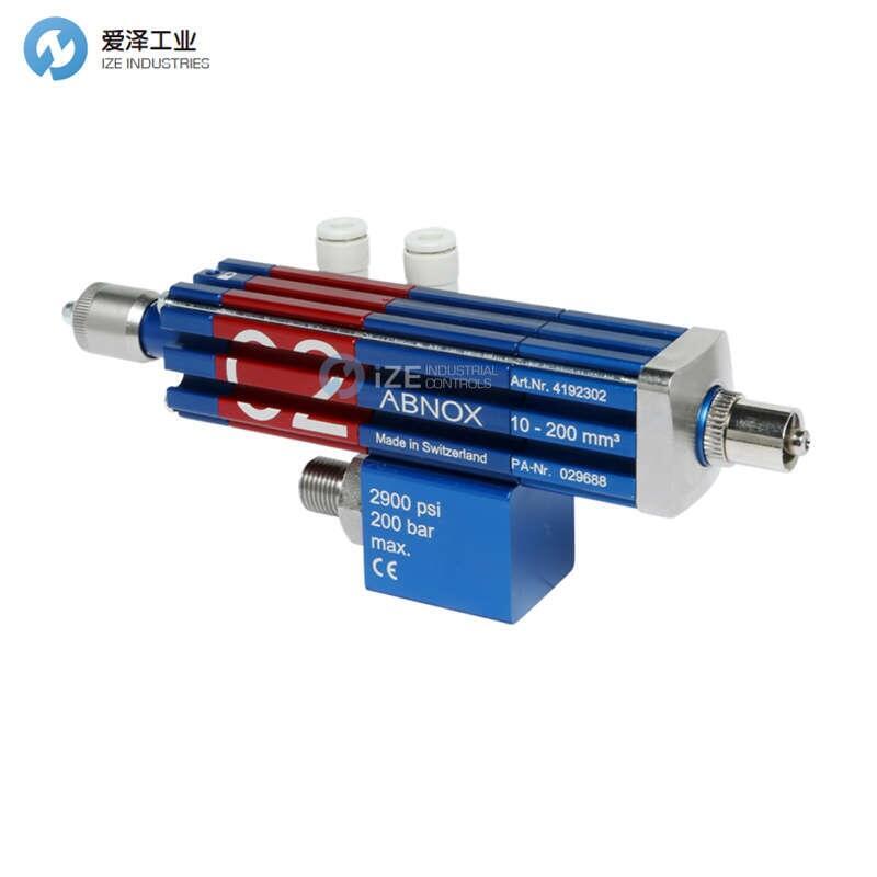 AB/NOX计量阀AXDV-C2 4192302