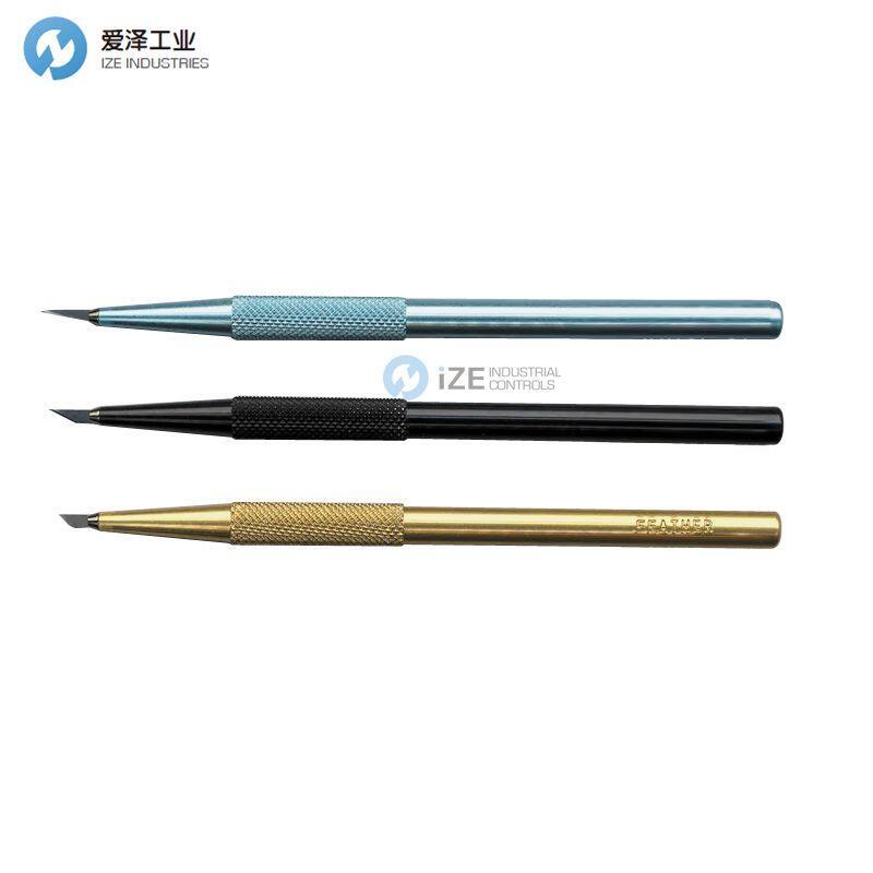 VWR手术刀72045-45