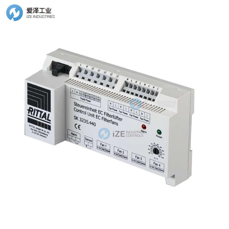 RITTAL控制单元SK3235/440