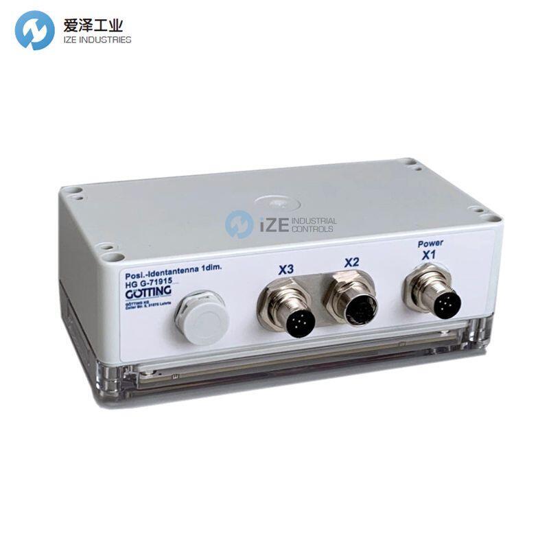 GOTTING应答器HG G-71915ZA
