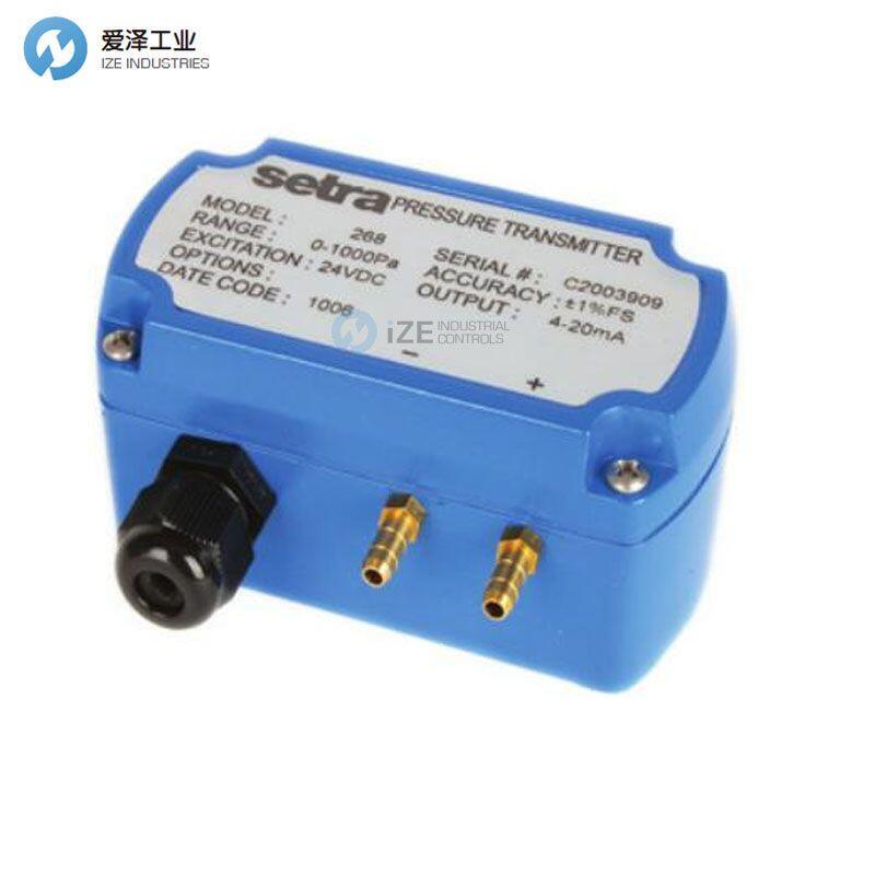 SETRA压力变送器2681-250L-D-11-C-F1-N-E