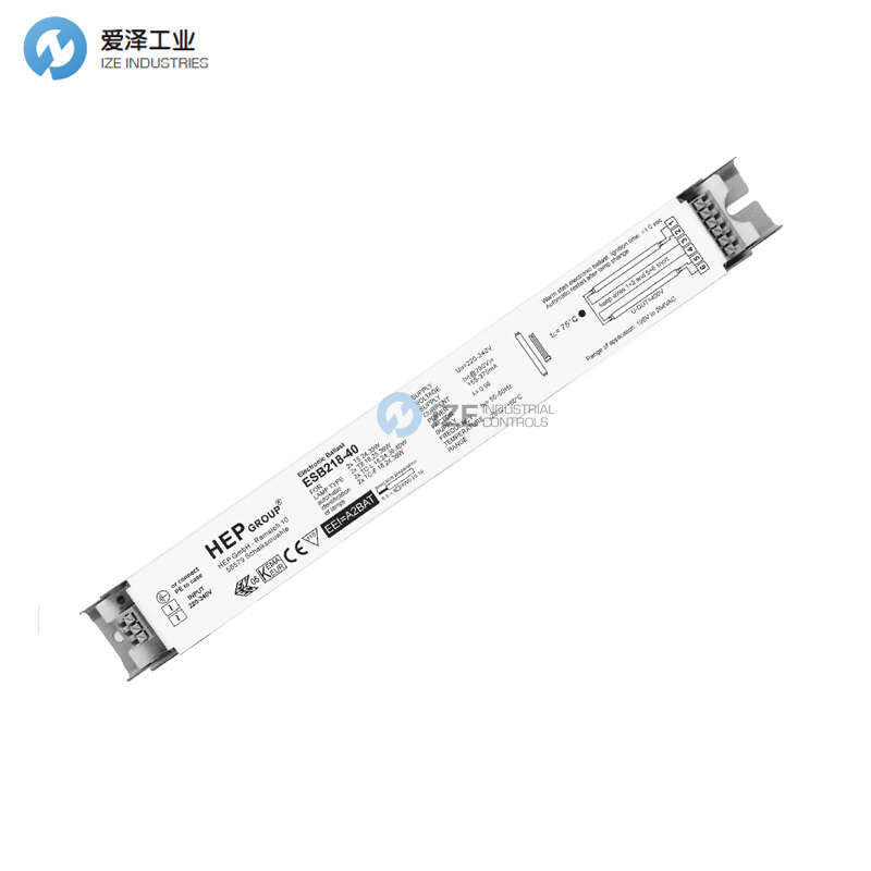 HEP镇流器ESB218-40