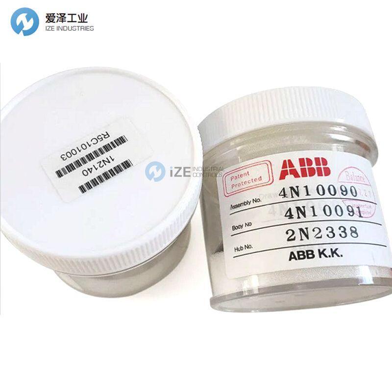 ABB色漆旋杯杯头4N10091