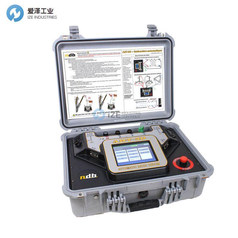 NDBTECH测试仪ART-3D