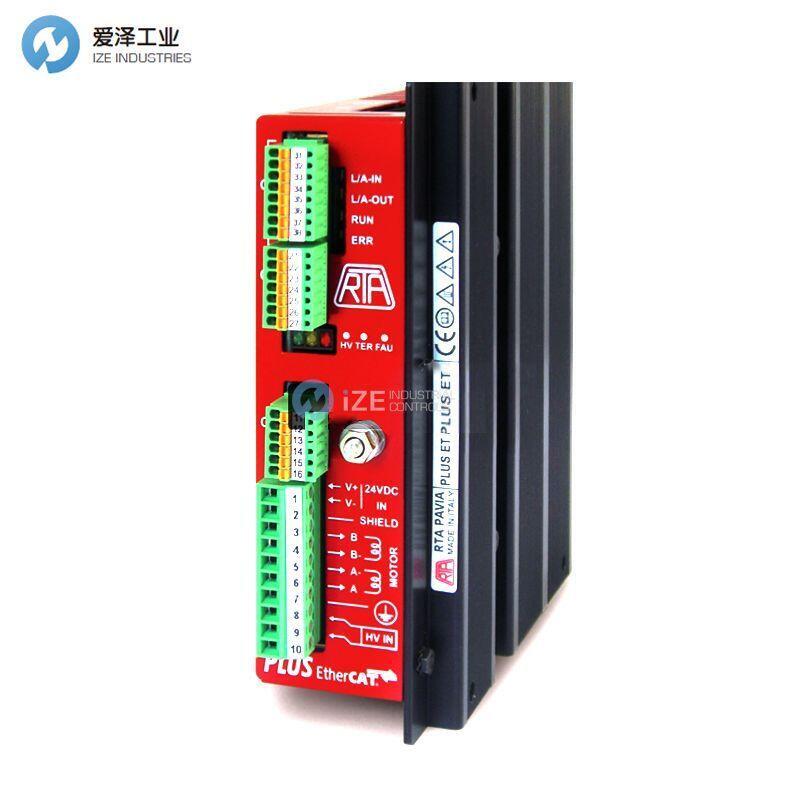 RTA驱动器PLUS ET A3