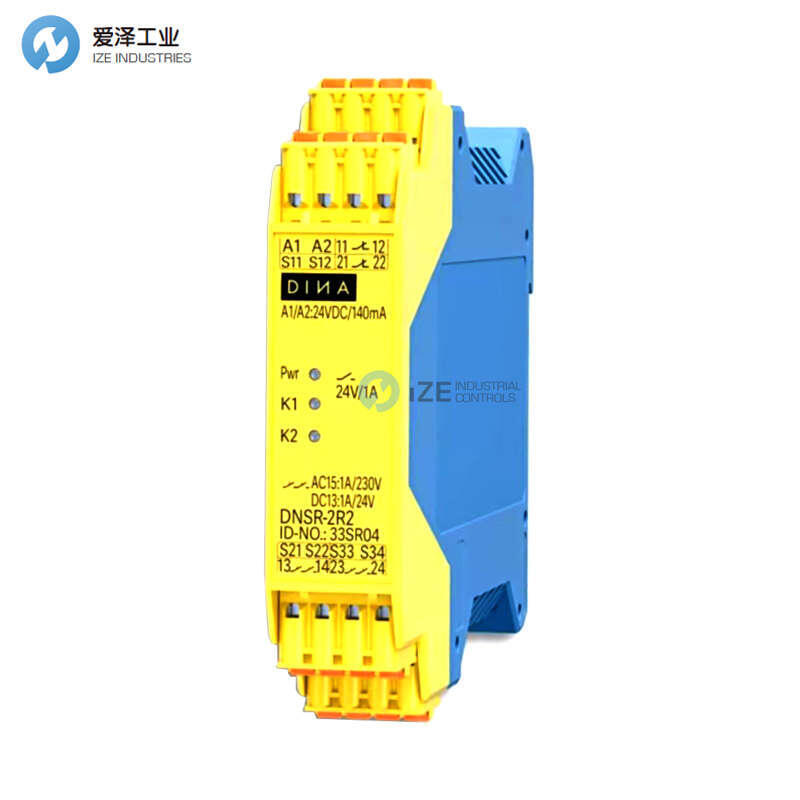 DINA继电器DNSR-2R2 33SR20
