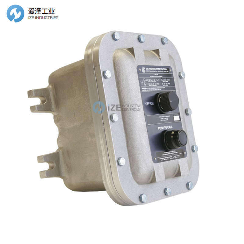 GAI-TRONICS麦克风屏障套件10438-101