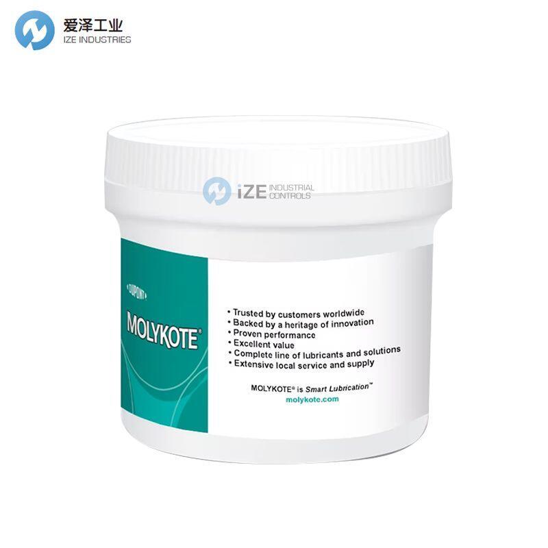 MOLYKOTE润滑脂HP870