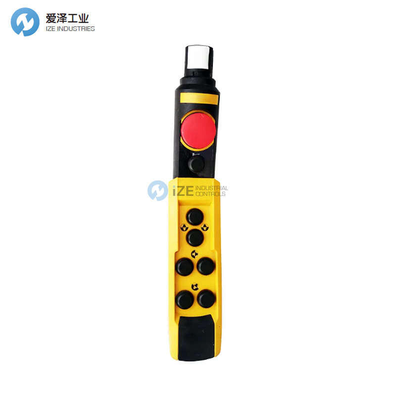 ABUS远程控制器HT611S-N222K-B24