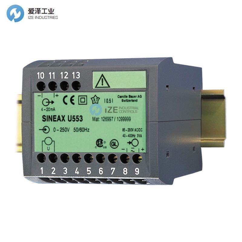 SINEAX传感器U553