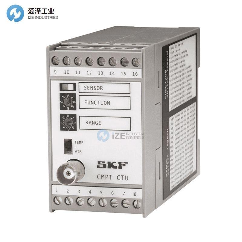 SKF监控？镃MPT CTU