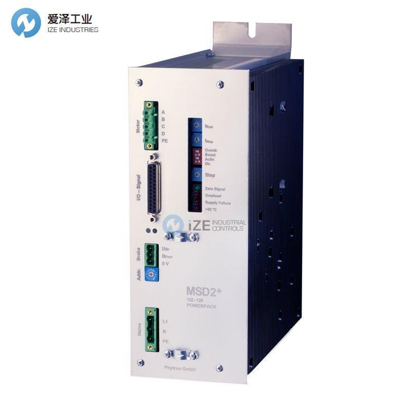 PHYTRON控制单元MSD2+152-120-SB-W