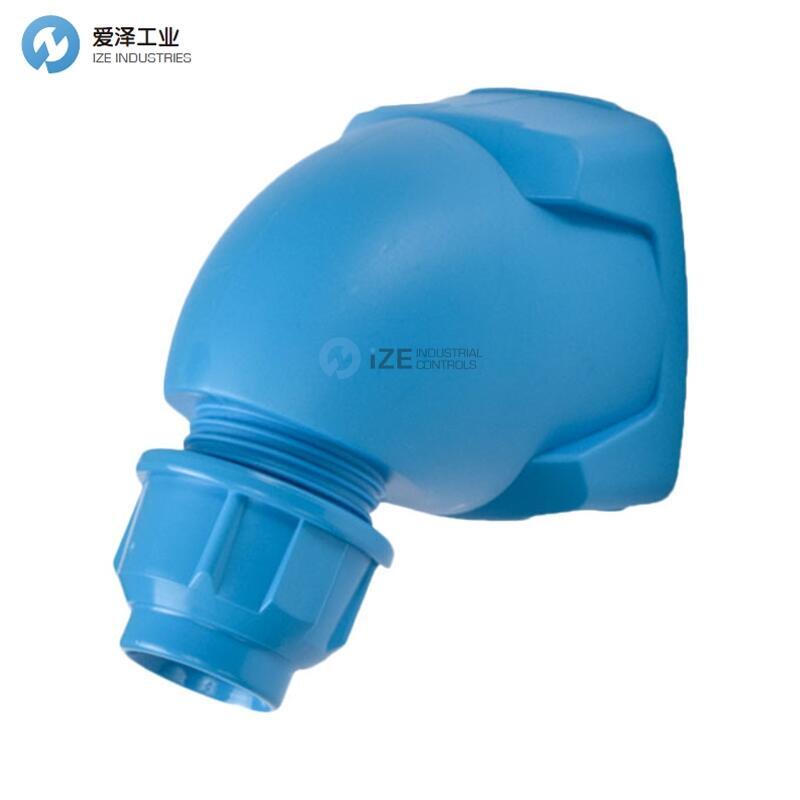 MELTRIC保护套511P6D18