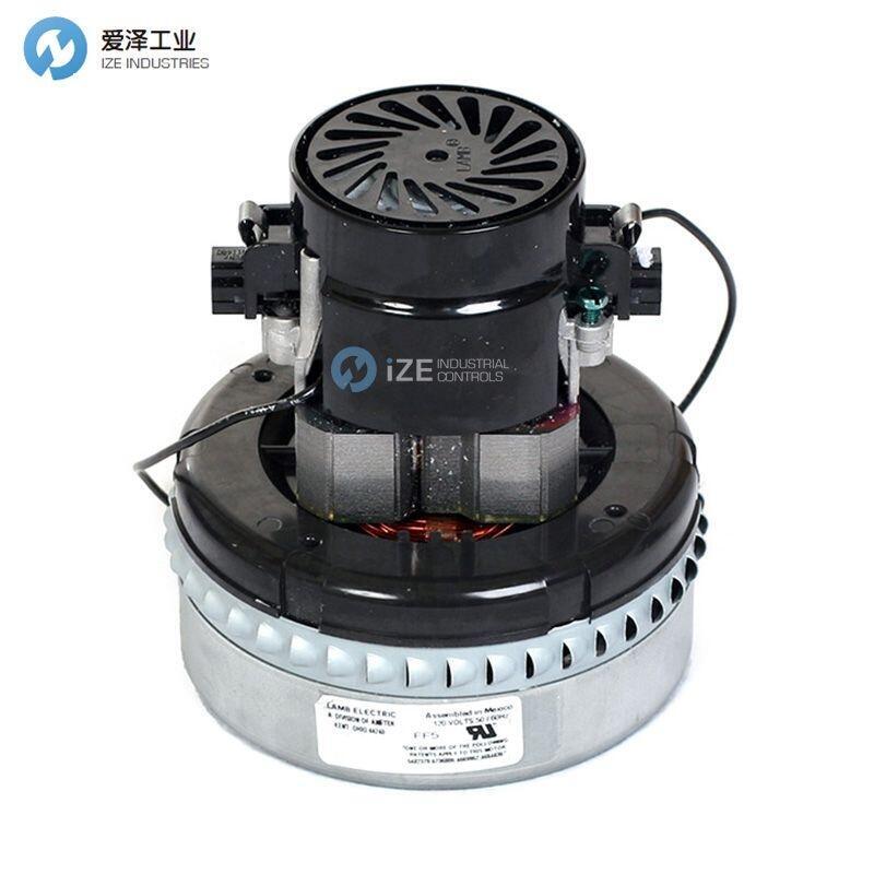 AMETEK真空马达119823-00