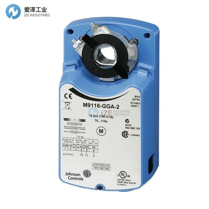 JOHNSON ELECTRIC风阀执行器M9116-AGA-2