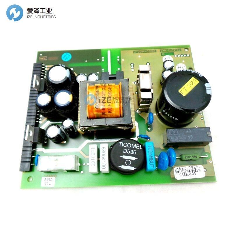 E+H电路板50096747