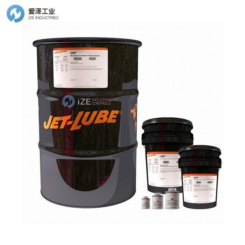 JET-LUBE润滑剂550