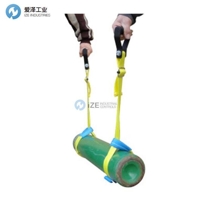 LIFTING AIDS双手柄起重吊索OHS-D100
