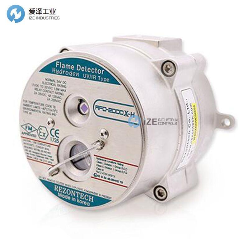 REZONTECH火焰探测器RFD-2000X-H