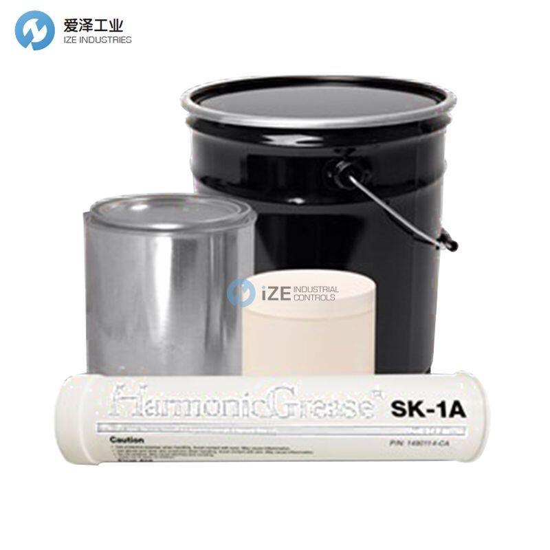 HARMONIC润滑脂SK-1A