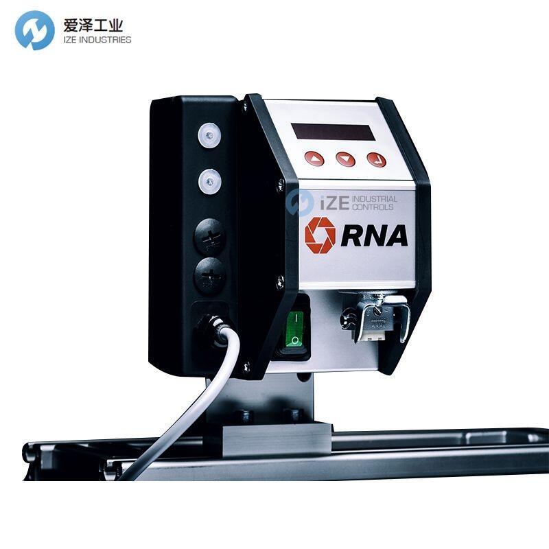 RNA控制单元SCU1000