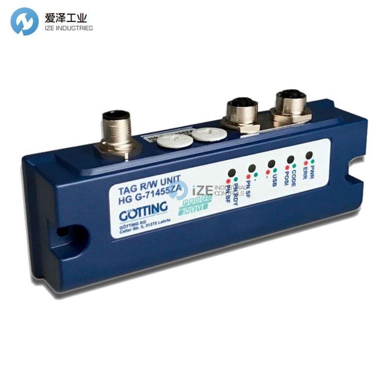 G?TTING应答器HG G-71455YA