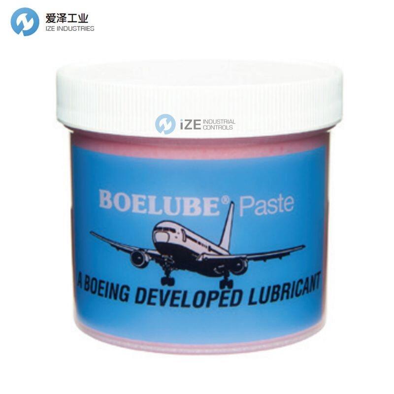 BOELUBE润滑脂70305-12