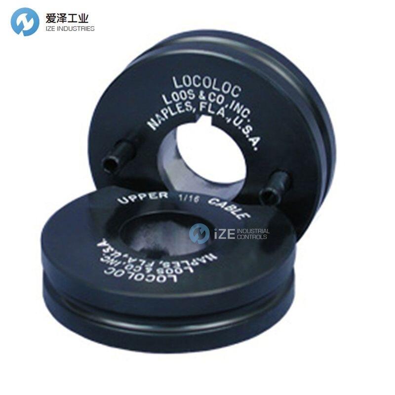 LOCOLOC轧辊模具M1-S3