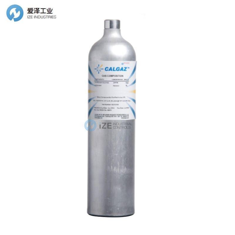 CALGAZ气瓶8AL