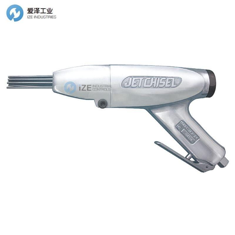 NITTO KOHKI清洁机JEX-24