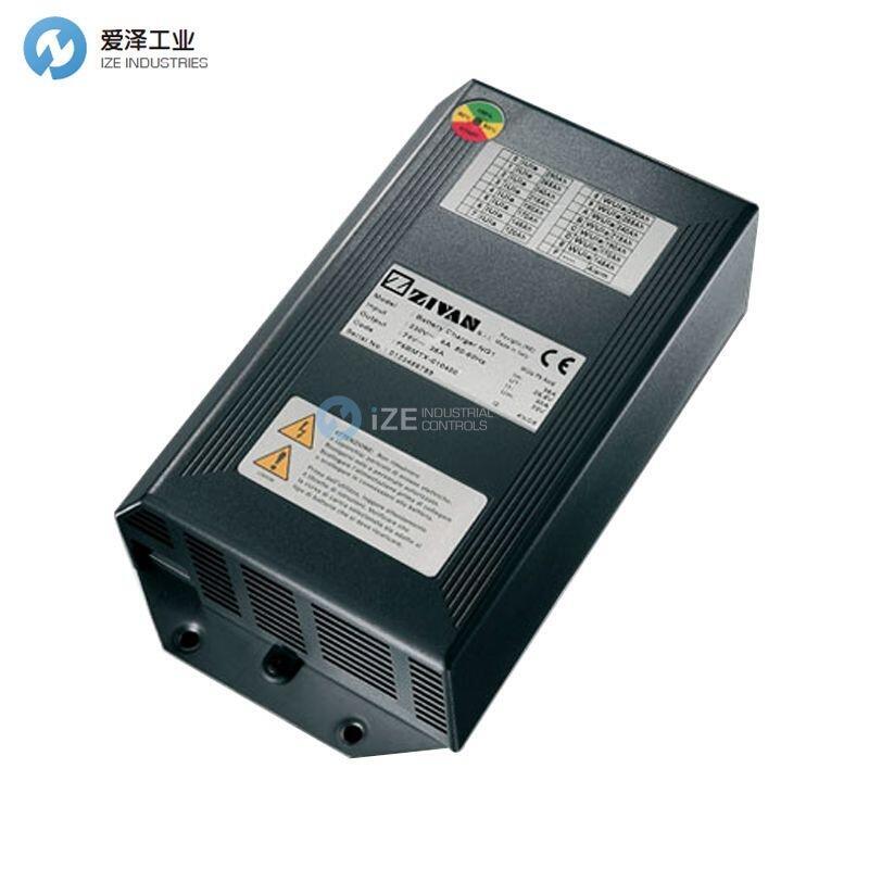 ZIVAN电池充电器F6BORO.01000X