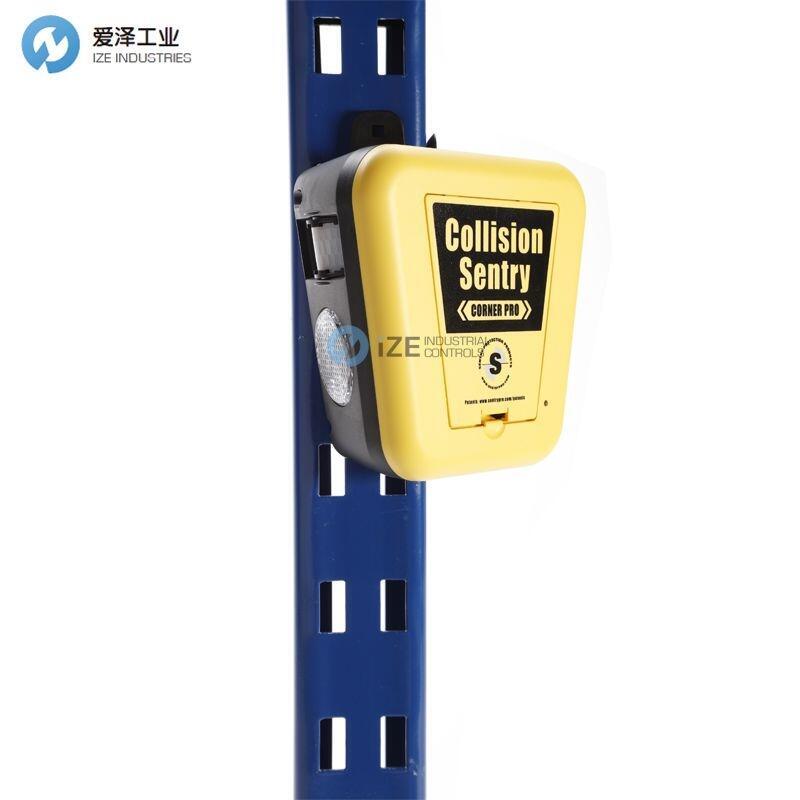 SENTRY自动感应报警器Collision Sentry CLN-211