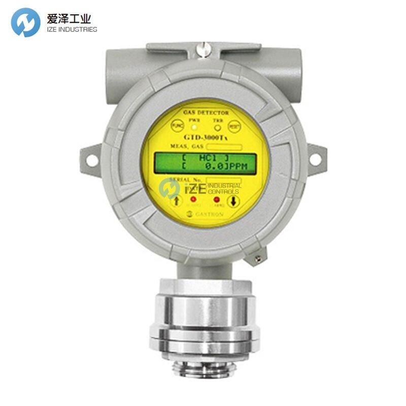 GASTRON气体检测仪GTD-3000Tx