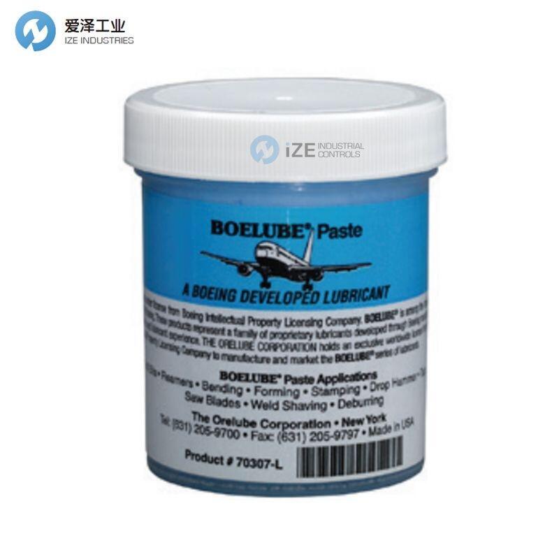 BOELUBE润滑脂70307-L