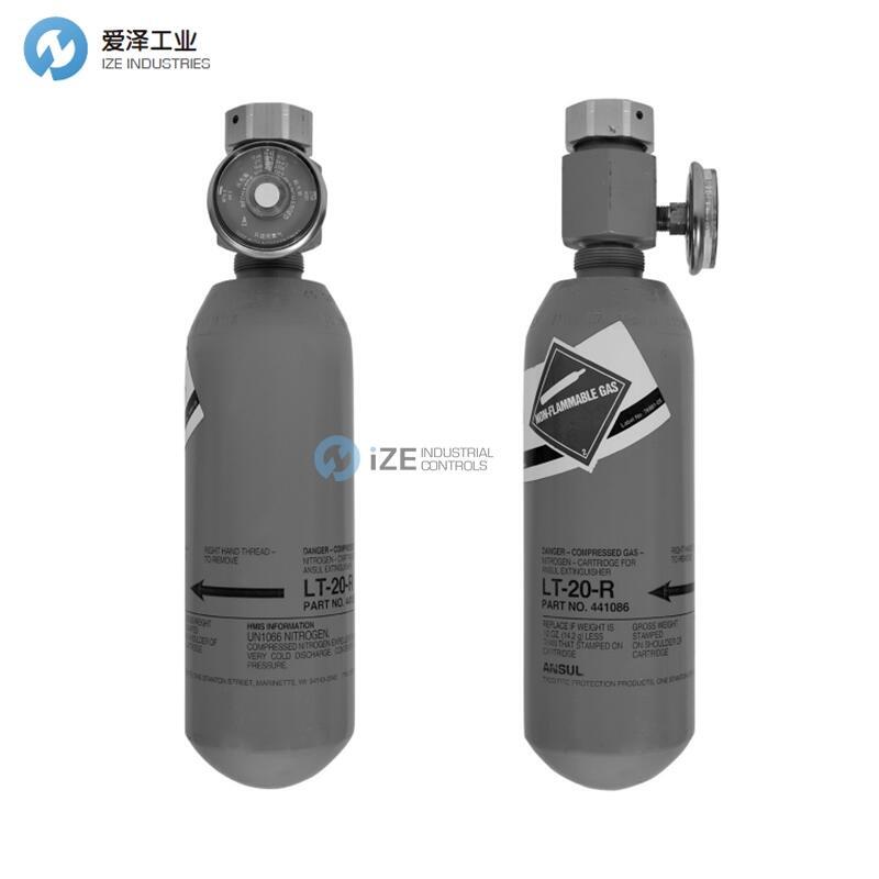 ANSUL氮气瓶441086 LT-20-R