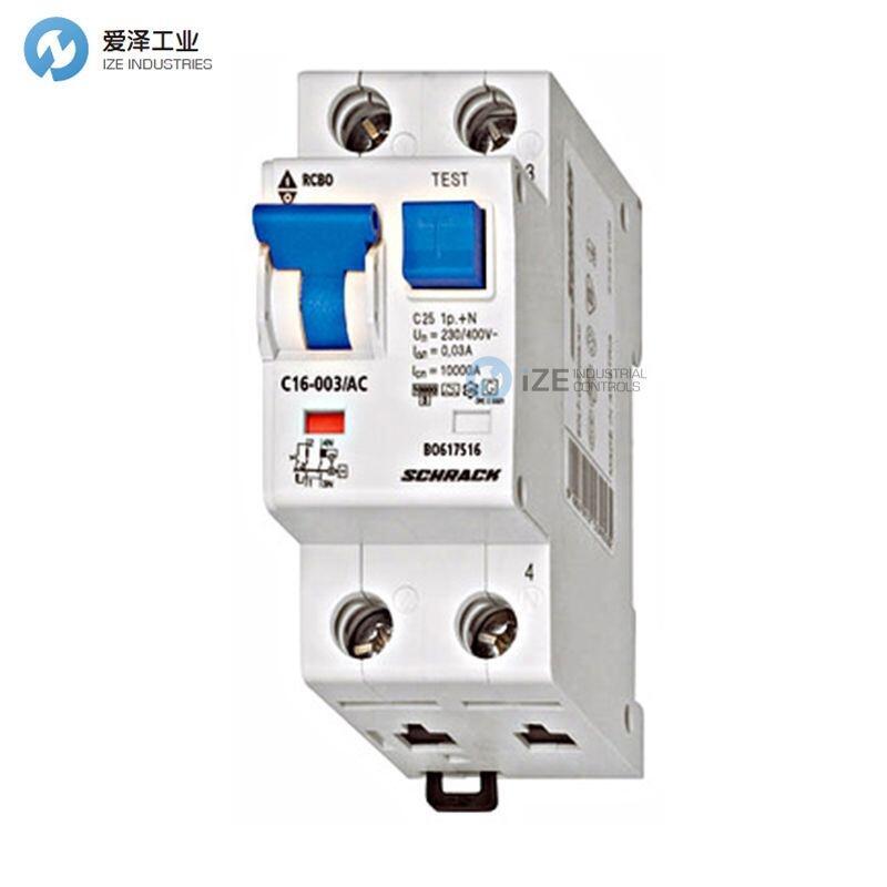 SCHRACK继电器BO617516
