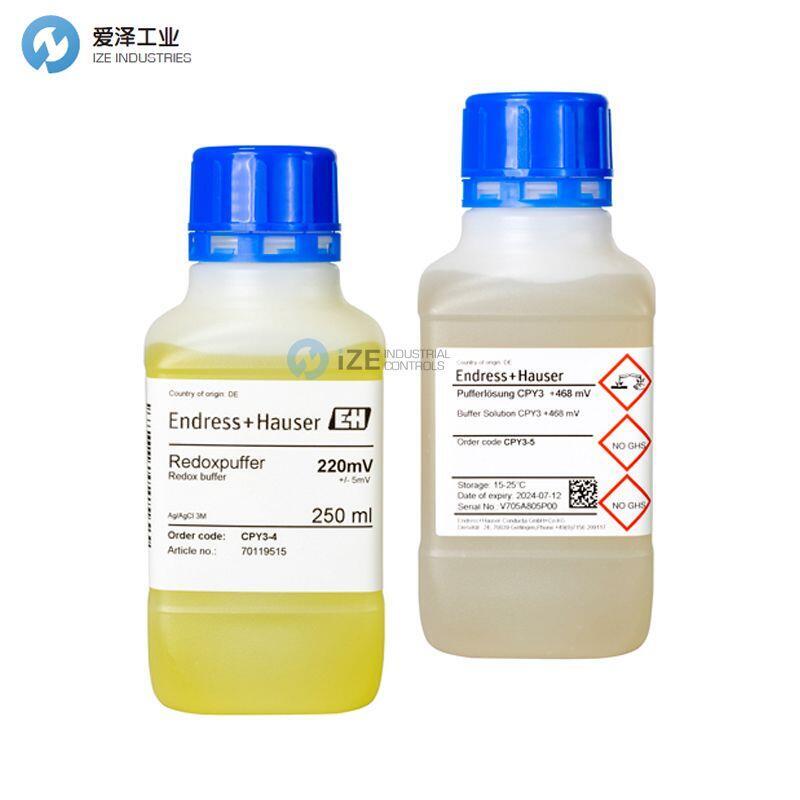 E+H硅表试剂CAY643-V10AAE