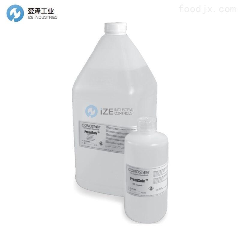 CONOSTAN CIP稀释溶剂150-700-003