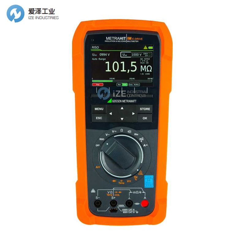 GMC数字万用表M274S