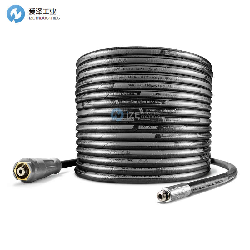 KARCHER软管SL2Q2021