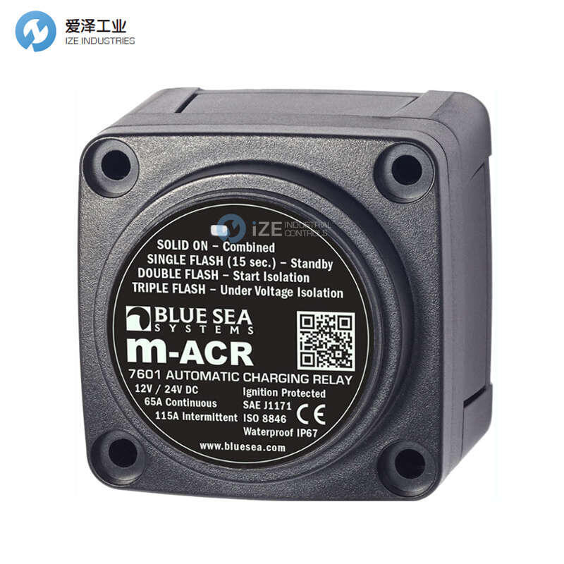 BLUE SEA继电器7601