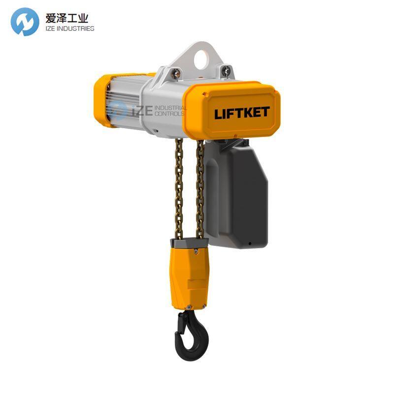 STAR LIFTKET环链电动葫芦1000/1-16 H5