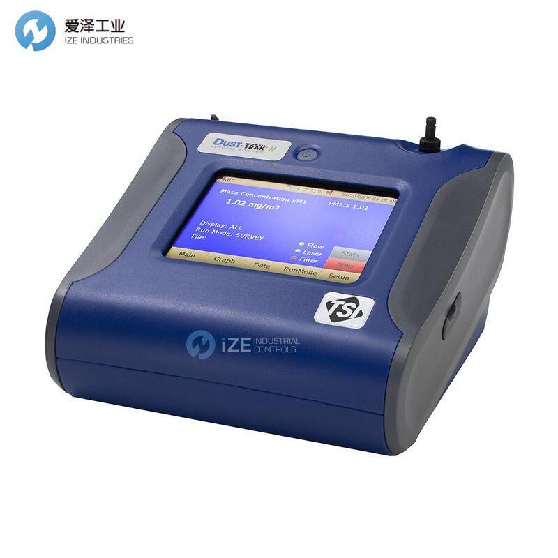 TSI粉尘测定仪DUSTTRAK?8530??II